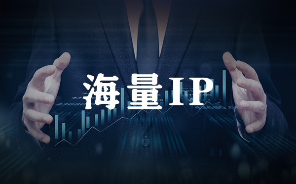 【云南代理IP】什么是SOCKS5代理？如何在 Windows10上手动设置SOCKS5代理
